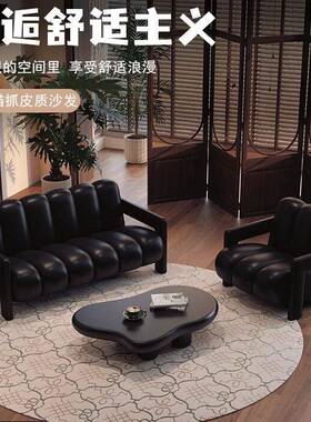 复古黑色布艺沙发轻奢设计师家用客厅小沙发公寓民宿服装店沙发椅