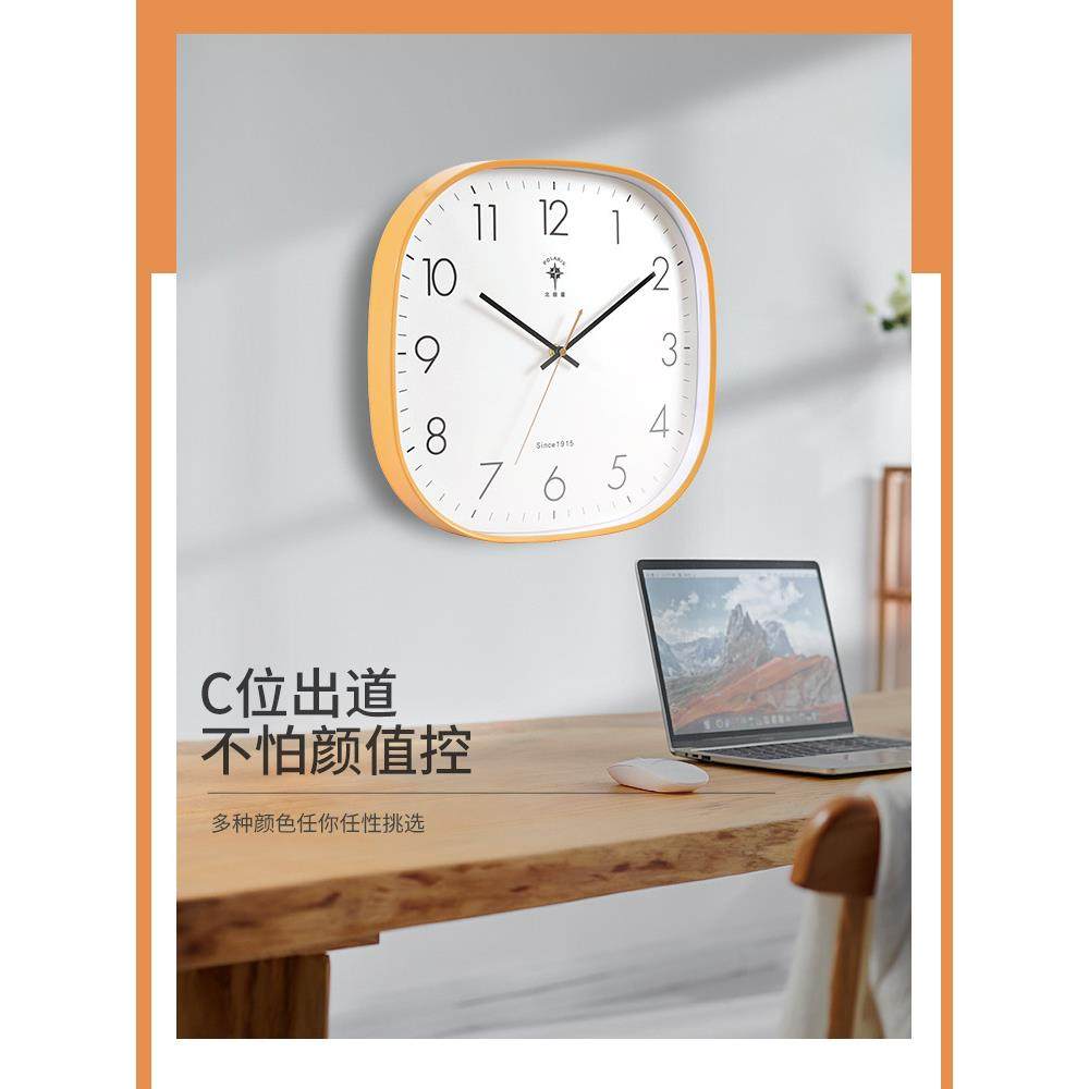 GZ6M现代免打孔简约挂钟时尚客厅家用方形时钟挂墙静音卧室钟表