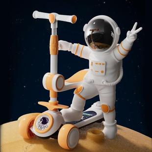 滑板车儿童1 6岁男女宝宝三合一可坐可骑滑小孩单脚溜溜滑行车