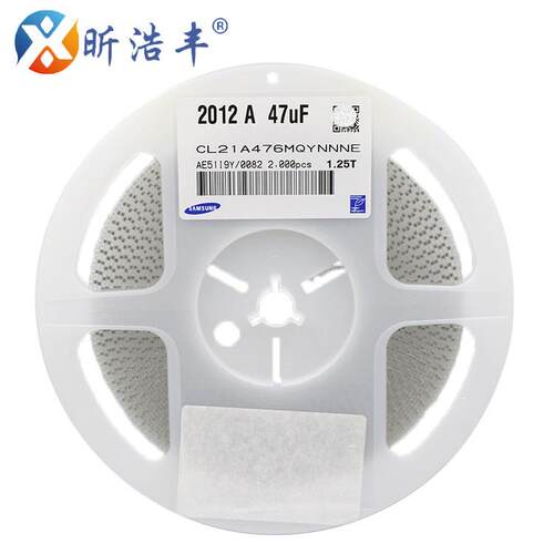 贴片电容080547UF6.3V10VX5R20%CL21A476MQYNNNE