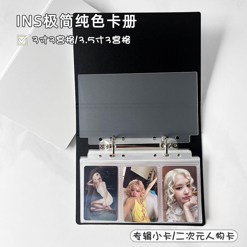 RINGNOTE3寸3.5寸3宫格简约追星活页卡游小卡爱豆收纳卡册图片