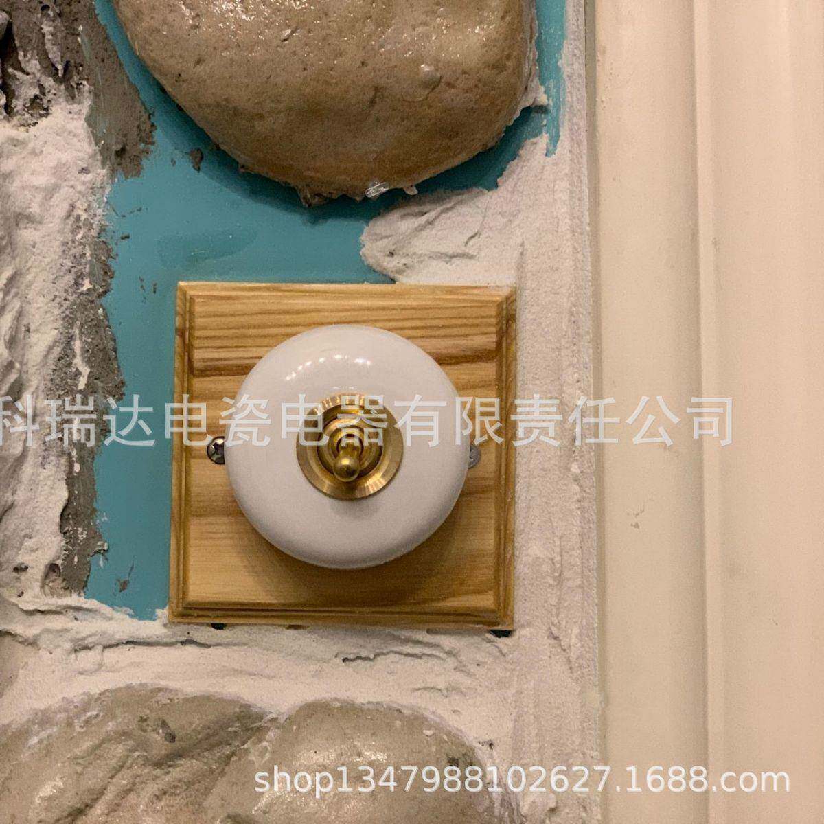 电商复古手拨开关明装民宿圆形单开双控拨杆陶瓷开关