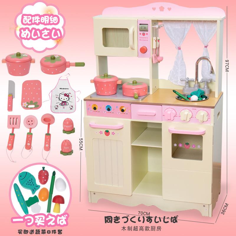 女孩子做饭煮饭仿真木制欧式厨房厨具宝宝过家家儿童玩具
