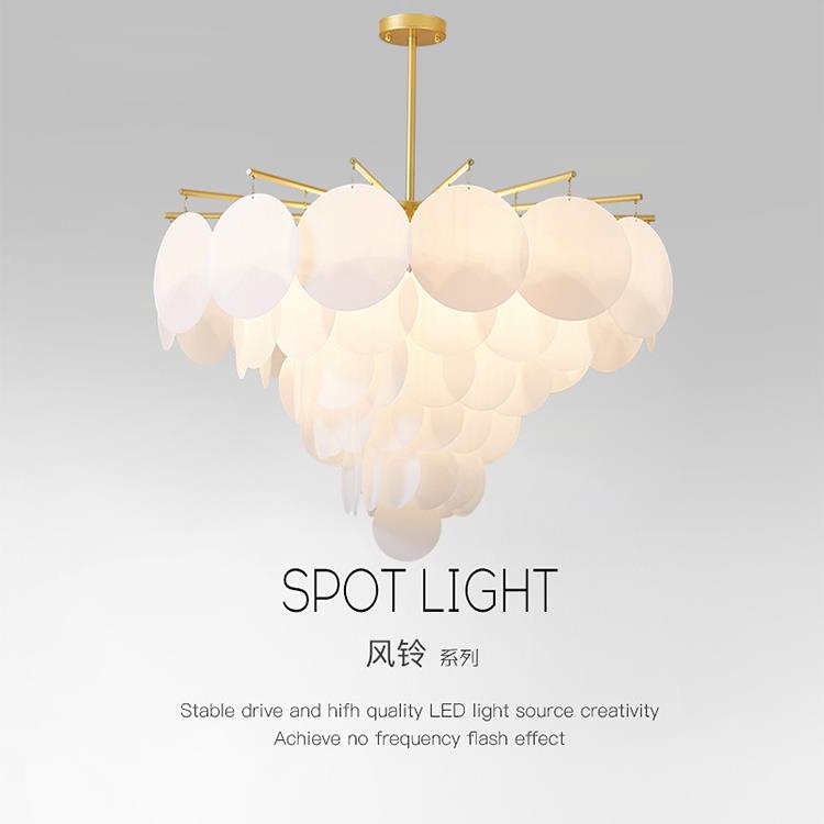 现代轻奢风铃吊灯客厅主灯简约大气卧室餐厅灯饰创意玻璃网红灯具