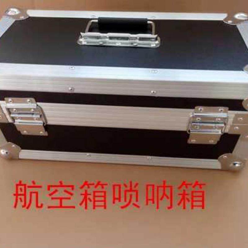 【各种12乐器铝合金唢呐板胡盒二胡31箱等箱笙箱月箱子笛子箱