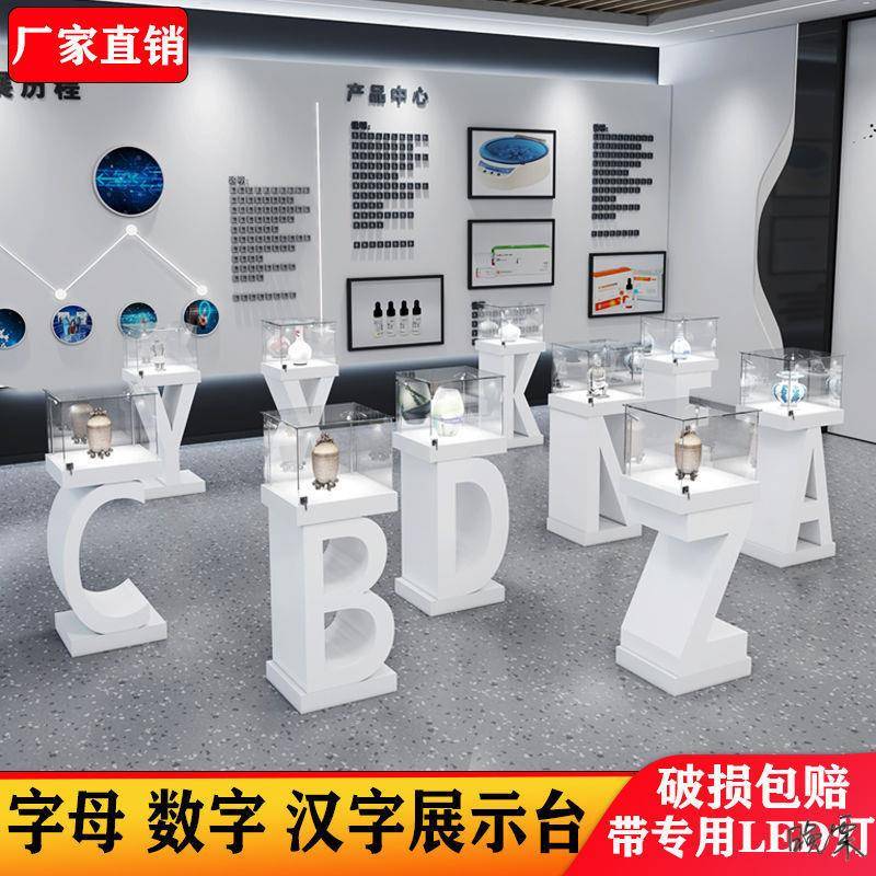 珠宝陈列展示架台阶字母台玻璃珠宝陈列商店烤漆橱窗艺术灯带玉璧