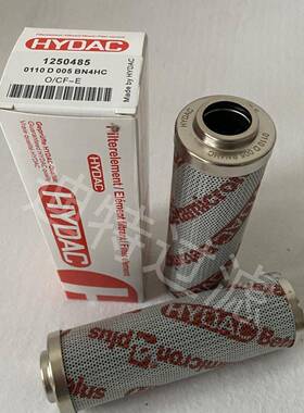 替代0110D005BN4HC液压油折叠滤芯