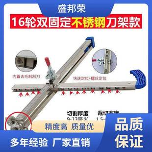 38石膏板59不锈钢5完恢复83件元 71手推抢切割助力 折叠抢元