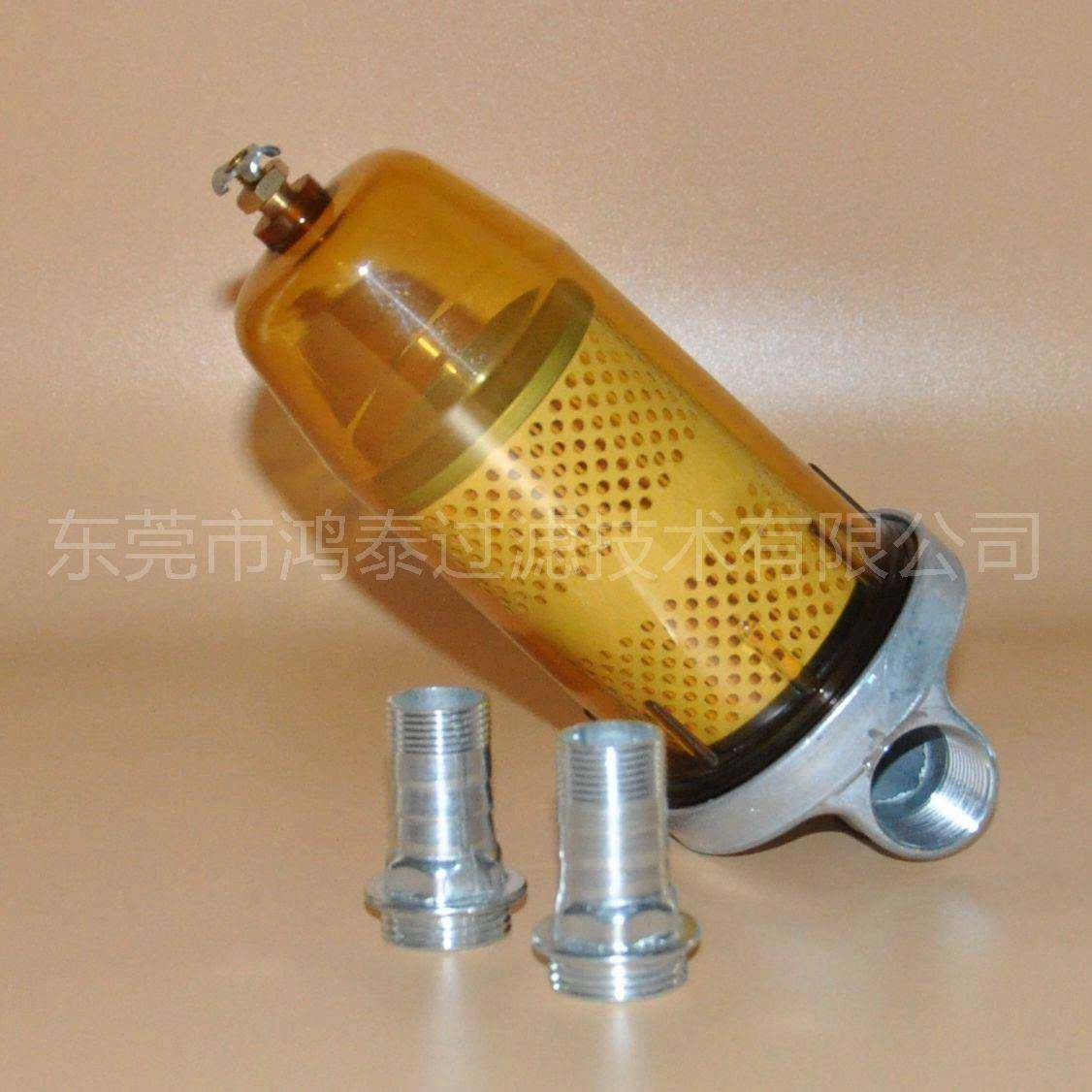 燃油滤清器B10-AL3307454S适用于储油箱储油罐过滤器配PF10滤芯,鲜花速递/花卉仿真/绿植园艺,割草机/草坪机,淘宝优惠券,粉丝福利购,淘宝优惠卷