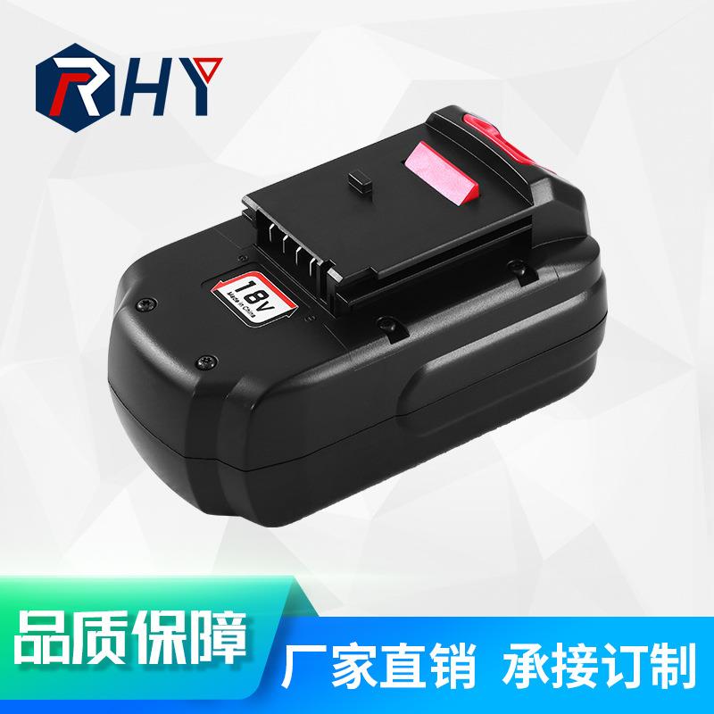 RHY适用于Porter&Cable卜派18V电动工具配件园林工具镍电池