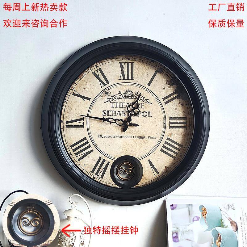欧美经典铁艺复古摇摆挂钟圆形金属做旧时钟墙壁中式装饰钟表