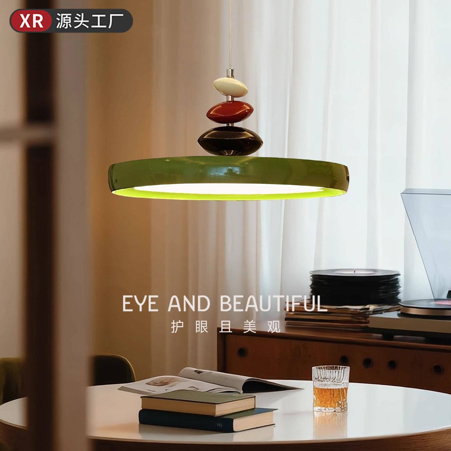 摇臂餐厅灯现代简约全光谱餐桌灯极简单头可移位led饭厅吧台吊灯