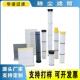 替代8PP 00空气过滤器除尘滤芯空气滤清器 48105 48004 008PP