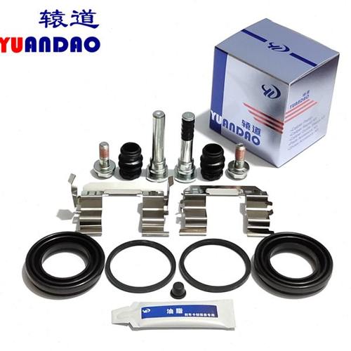 适用斯巴鲁傲虎力狮驰鹏前刹车分泵修理包卡钳螺丝导销防尘套卡簧