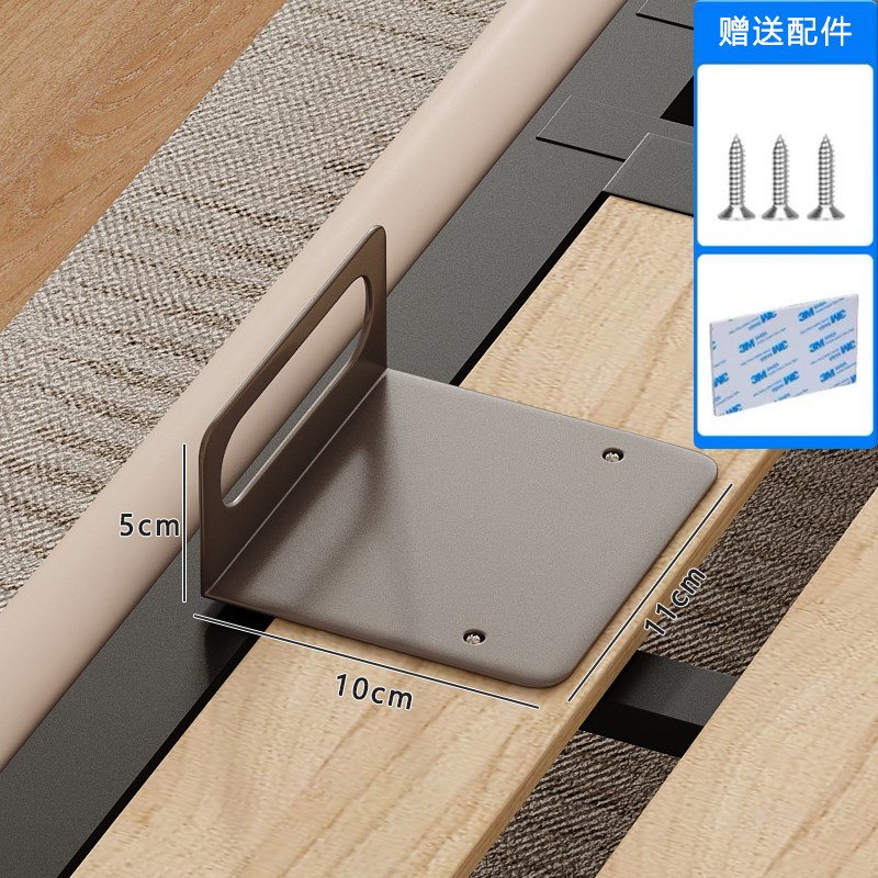 床垫固定器榻榻米床垫防滑垫w免打孔防跑贴沙发垫通用款防移位神