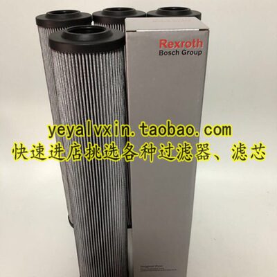 定制滤芯R928006917 2.0400H10XL-A00-0-M 2.0400H20XL-A00-0-M
