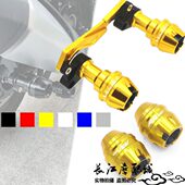 排气防摔球杆前轮防摔前叉杯 嘉爵启程150改装 适用大阳ADV150 350