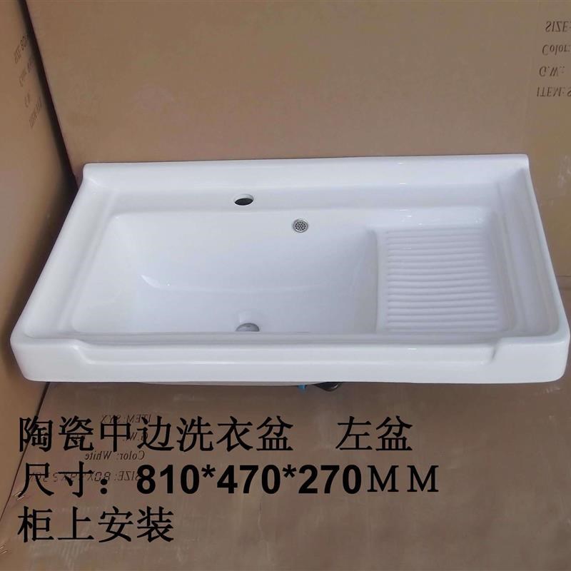 1米洗衣盆双盆 陶瓷洗衣池带搓板 阳台水池 台N盆一体式80双盆深i