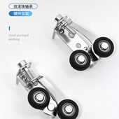 铝合金门轮推拉衣柜滑轮平移趟门可调上轮厨房门上轮导轨移门配件