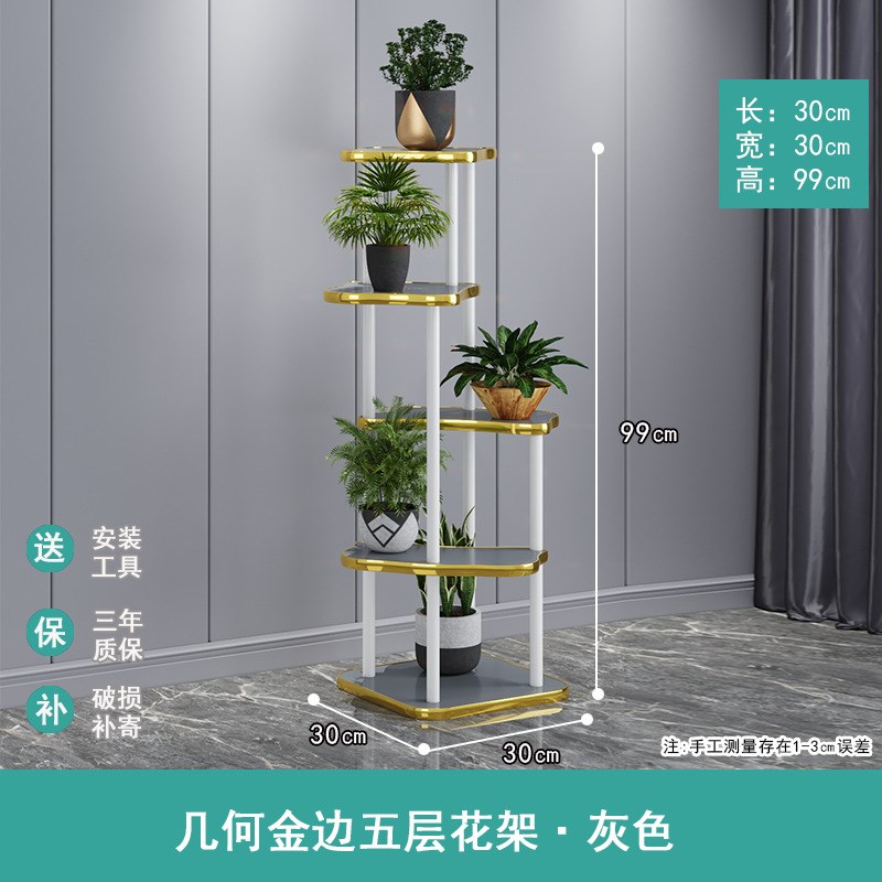 客厅角落电视墙电视柜旁边两边装饰品F大件转角沙发旁边的落地摆