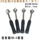 圆头3 8中飞棘轮扳手 8快速棘轮扳手中飞自动套筒扳手汽修扳手3