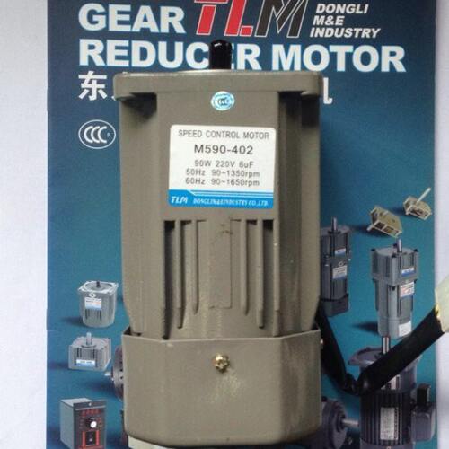齿轮减速电机\调速电机\减速机\马达\M590-402\90W\220V