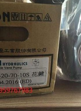 台湾ANSON安颂定量叶片泵IVPQ1-2-F-R IVPQ1-3-F-R  IVPQ1-4-F-R