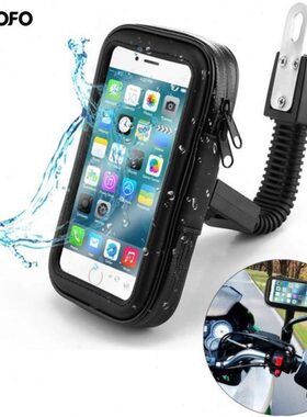 Waterproof Motorcycle Motorbike Phone Holder Cell Phone Mou