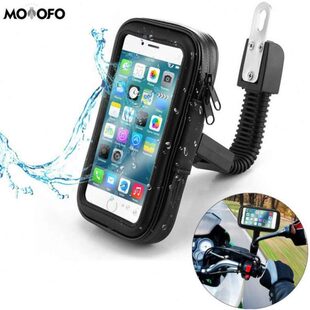 Waterproof Motorcycle Motorbike Phone Holder Cell Phone Mou