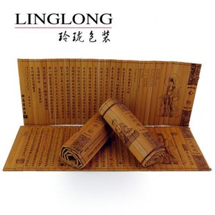 竹简道具展示拍照背景出师表劝学弟子规等表演道具工艺品雕刻