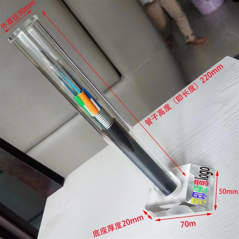 压克力管电缆线i展示管 压克力缆线管大直径法兰管 定制尺寸齐全