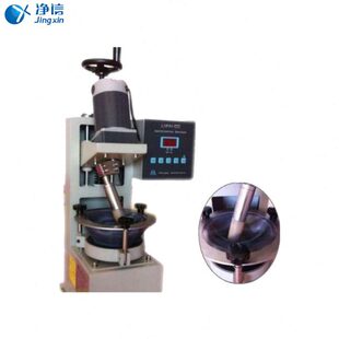 上海净信 玛瑙研钵臼式研磨机实验室研磨仪JXJS-200 JXJS-200(钢)