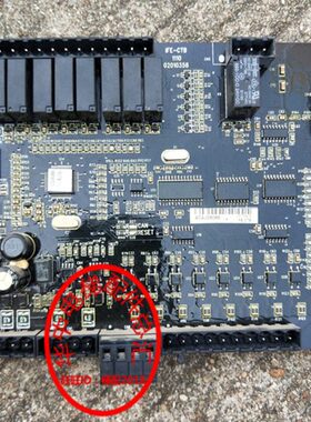 快意电梯CTRL80电梯轿顶板/轿厢通讯板/IFE-CTB/1110 02010358