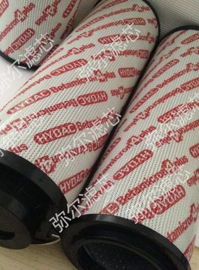 0850R005BN3HC回油滤芯0850R020BN/HC替代贺德克0850R010BN/H现货