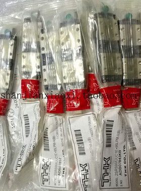 24-00519  02-43059  02-43060 24-00901   商