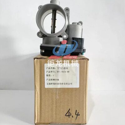 空气进气控制阀EP1-9434-AB节气门EP1-9434-AA