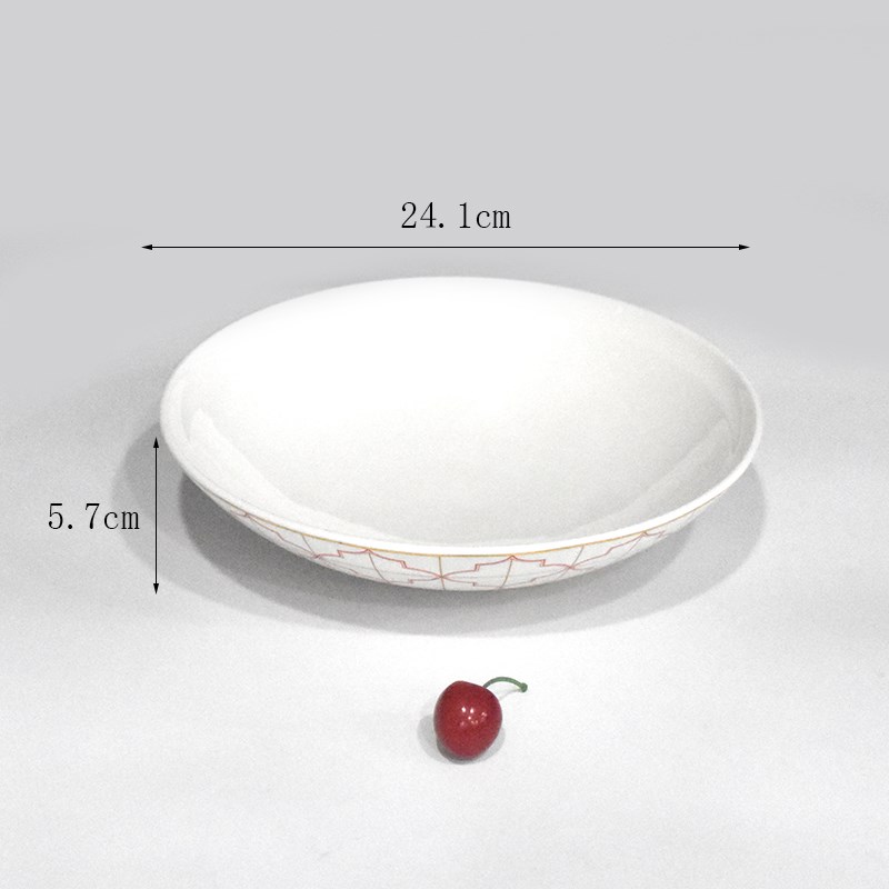 漂亮盘子菜c盘家用2025新款造型好看的碟子商用餐饮蒸鱼特别网红