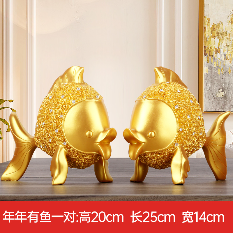 乔迁新居高档轻奢礼品年年有余z金鱼摆件简约创意家居饰品玄关酒