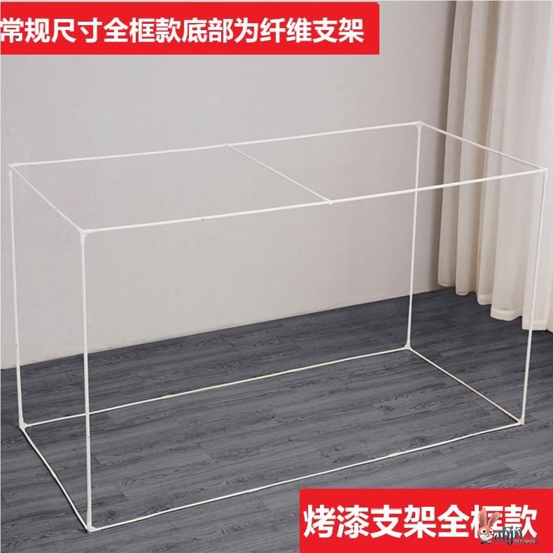 蚊帐加粗支架撑杆固定床上加x厚可伸缩寝室烤漆大学生上铺宿舍架