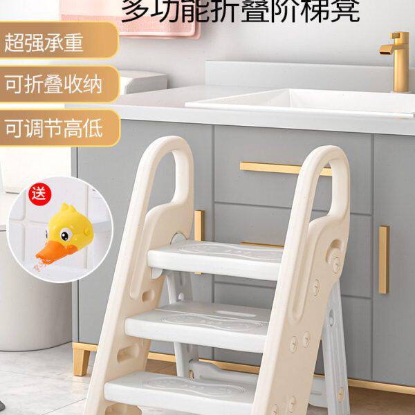 儿童洗漱台踩凳可折叠宝宝洗手台阶凳梯子洗脸垫脚楼梯增高扶手凳