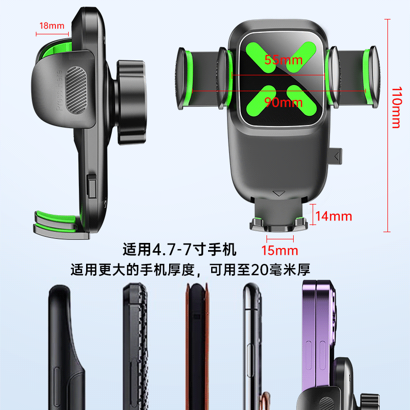 货车车载手机支架汽车吸盘式仪表台导航加长客车面包车2023新款