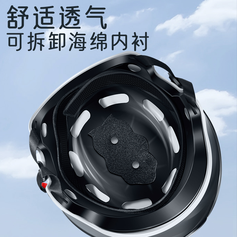 头盔电动车电瓶女夏季男电瓶全盔半盔非摩托车坦克安全帽儿童可爱