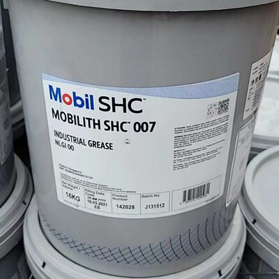 NOBIL力富ITH SHC 460 100 007 220 460WT高温轴承复合锂基脂