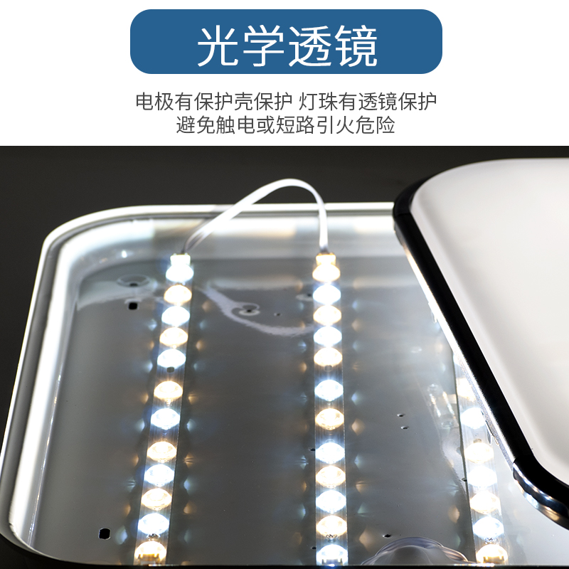 led灯芯改造灯板吸顶灯三色变光透镜灯带灯条灯泡长条贴片光源