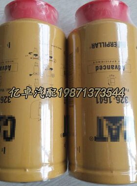 326-1641 1R-0769 P550900 FS19968 33751 BF9903-SP柴油格滤清器