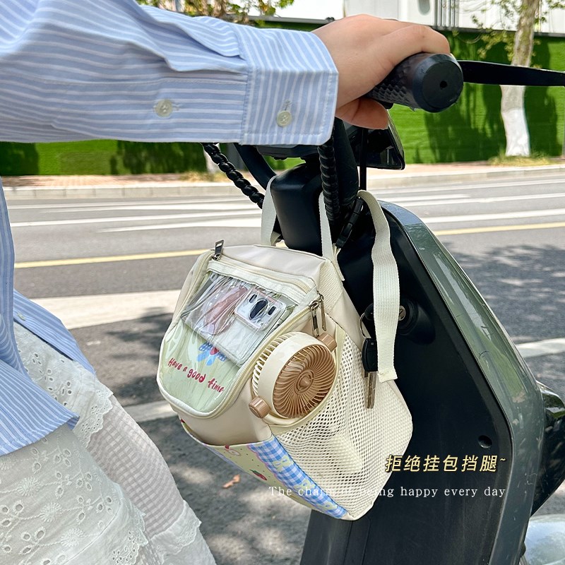 高颜值电动车挂物包前置物兜小储物箱包防水大容量收纳包电瓶车兜