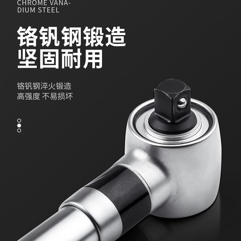 开拓台湾扭力扳手高精度扭矩力矩公斤火花塞摩托车自行汽车可调节