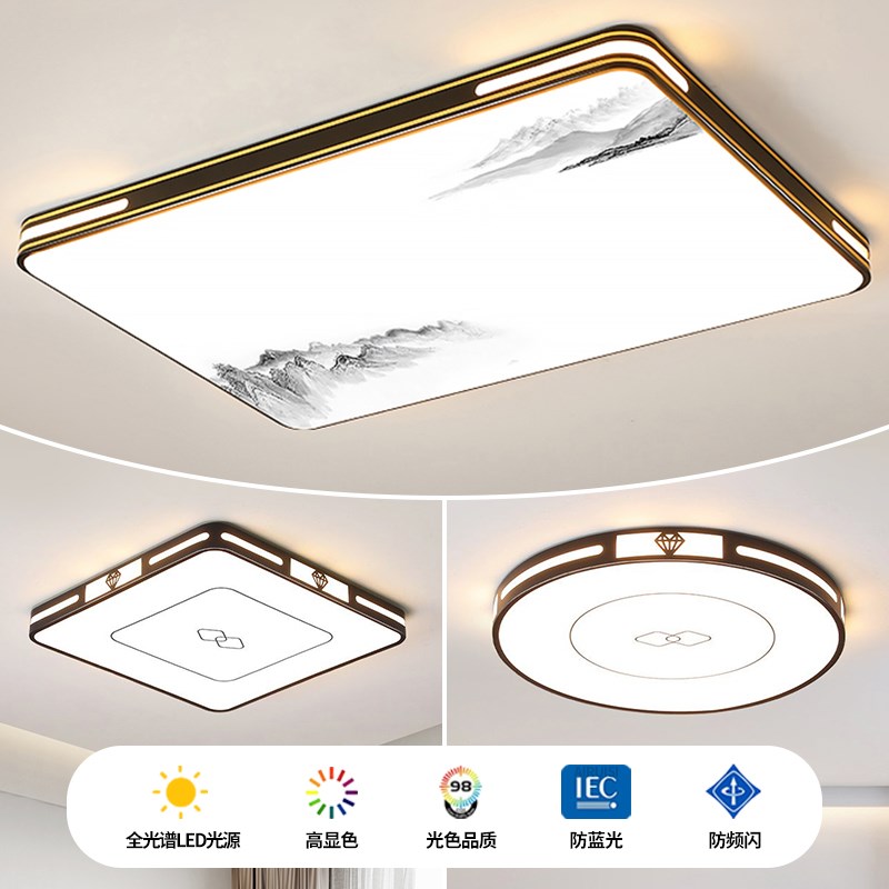 2025新款客厅大灯led吸顶灯饰家用主卧室吊灯具现代简约大气中山