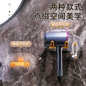 亚克力吹风机置物架免打孔浴室支架卫生间壁挂式 风筒架收纳免打孔