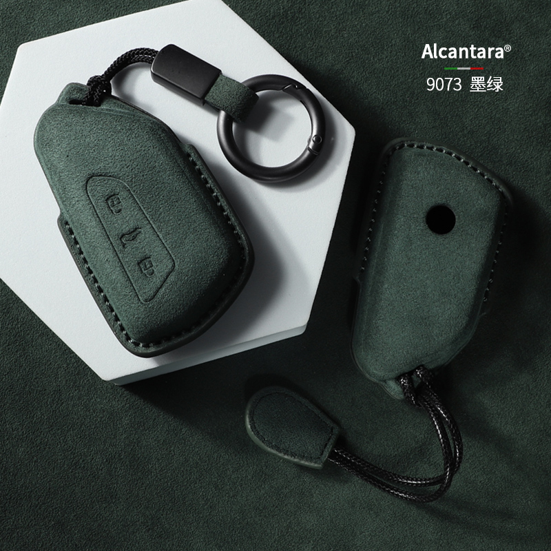 适用大众钥匙套途昂X凌渡L壳ID3揽境扣高尔夫8包ID6 ID4X揽巡